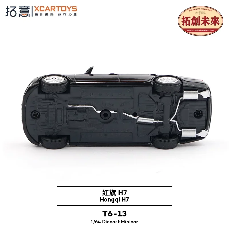 XCarToys 1:64 Hongqi H7 보안 모델 자동차