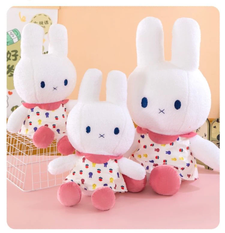 S28fa69dd207041d5b7ace17eb8bcd488R - Miffy Merch