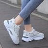 Height Increasing Chunky Sneakers Women Platform Shoes New Fashion Breathable Mesh Sport Women's Sneaker Casual Sneakers 6