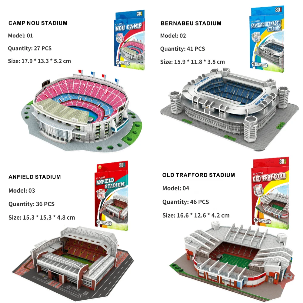 3D paper stadium puzzle model for passionate  football fans to fight with your home team 2