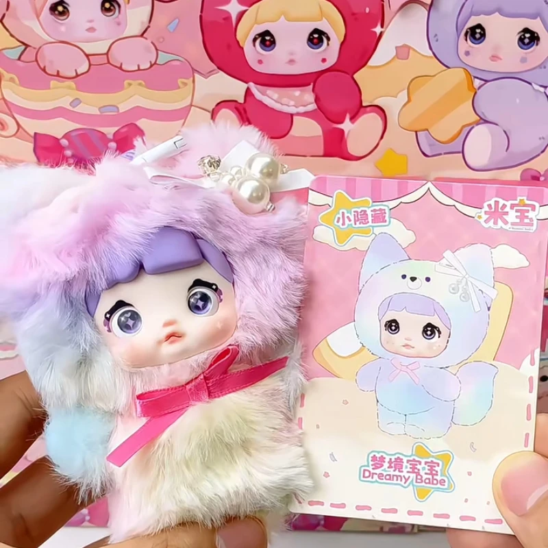 Mystery Box Nommi V4 Mi Bao Series Blind Box Set Cute Kawaii