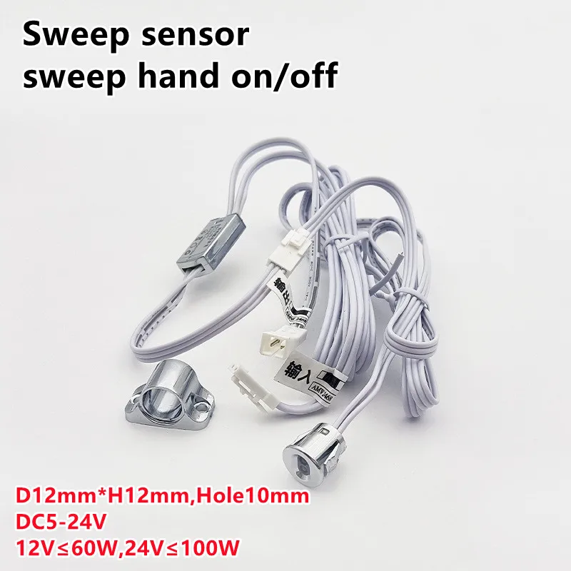 Hand Sweep Smart Sensor LED Light