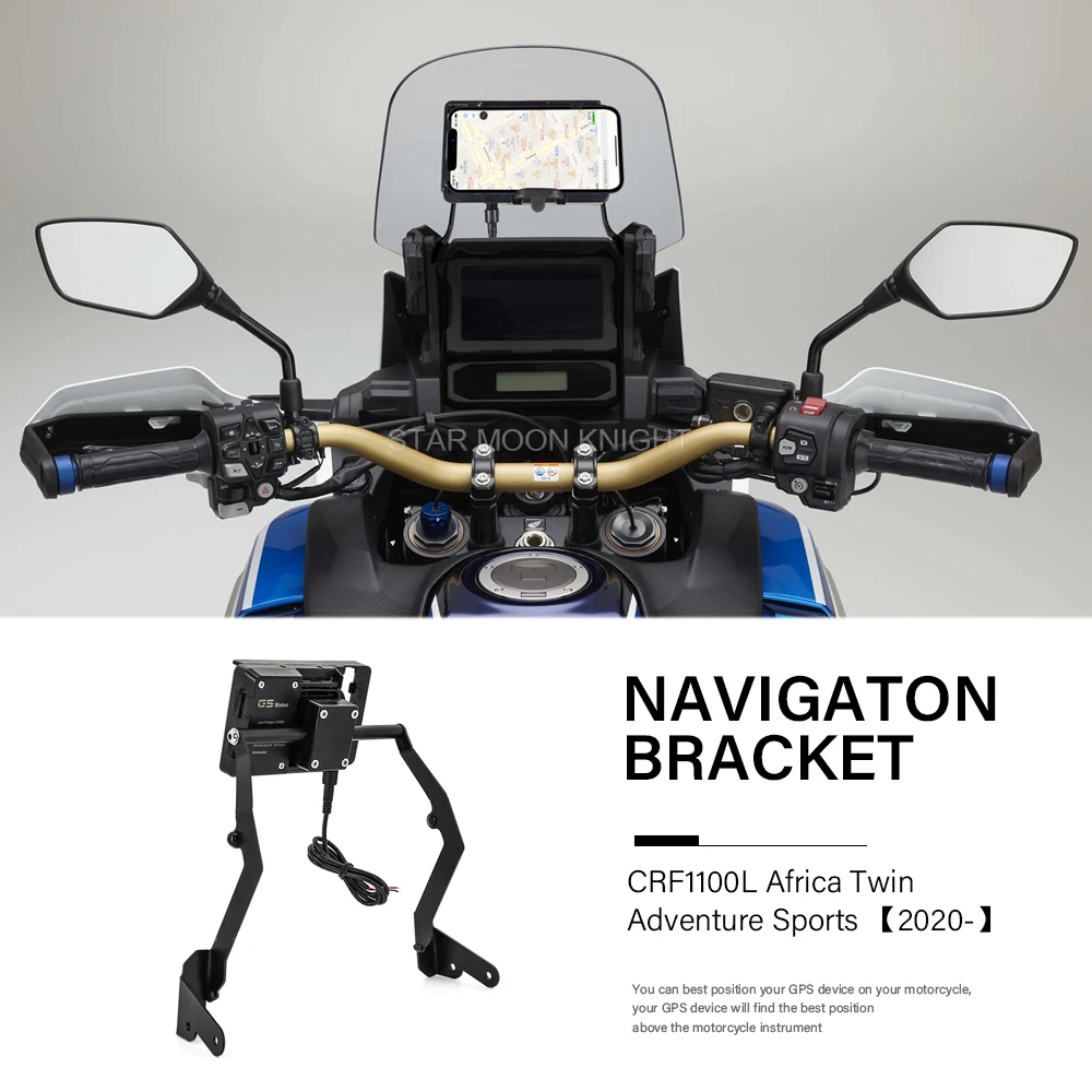 Зарядное устройство USB для Honda