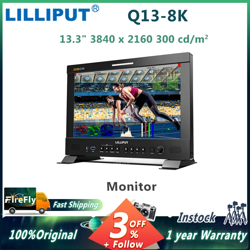 Lilliput Q13-8K 13.3" 8K 12G-SDI Studio / Broadcast Monitor