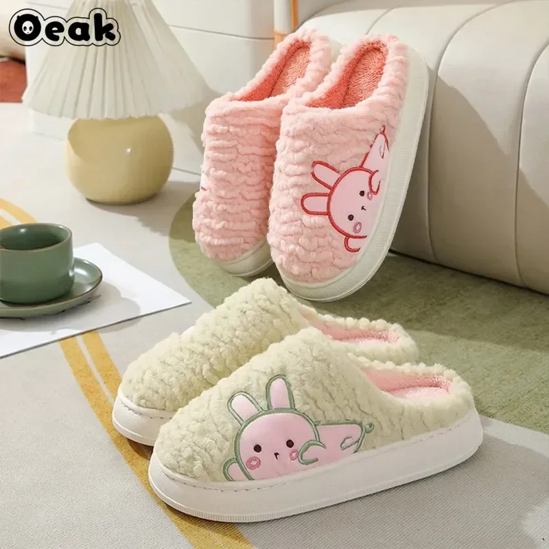 

House Slipper Women Fuzzy Cartoon Rabbit Bear Winter Warm Plush Indoor Floor Non Slip Home Men Male Shoes Female 2023 New In