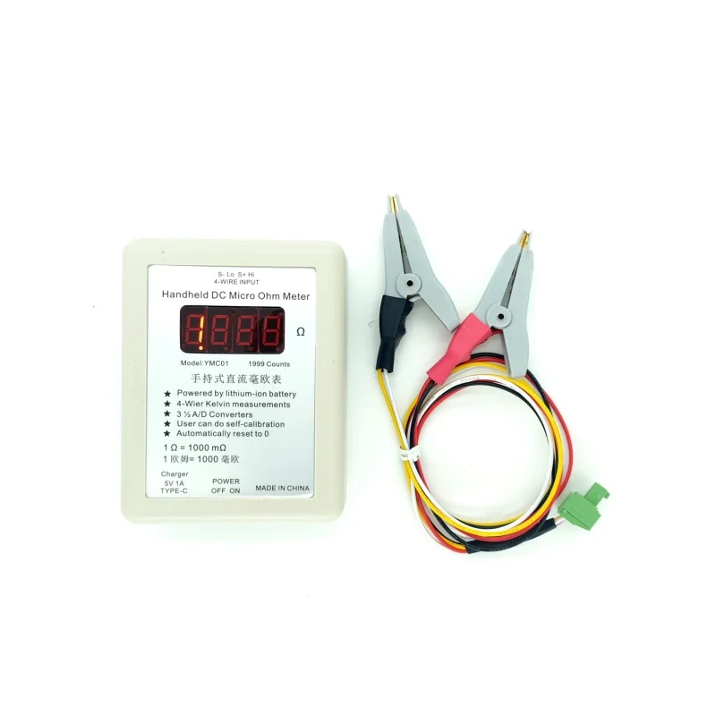 Resistance Tester Handheld DC Milliohmmeter Low Resistance Four Wire Kelvin Measurement Rechargeable