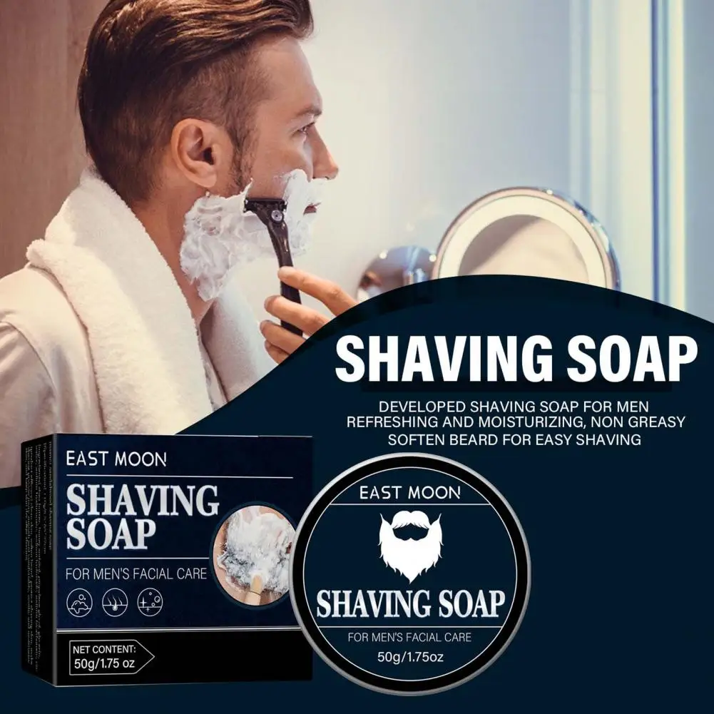 

50g/Box Universal Beard Removal Cream Healthy Beard Care Cream Nourish Refreshing Skin Shaving Brush Soap Cleaning