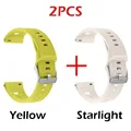 2PCS-3