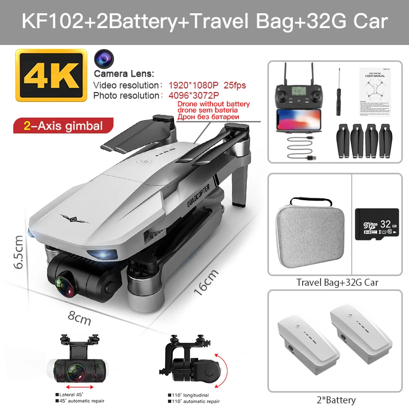 KF102 2B Bag 32G