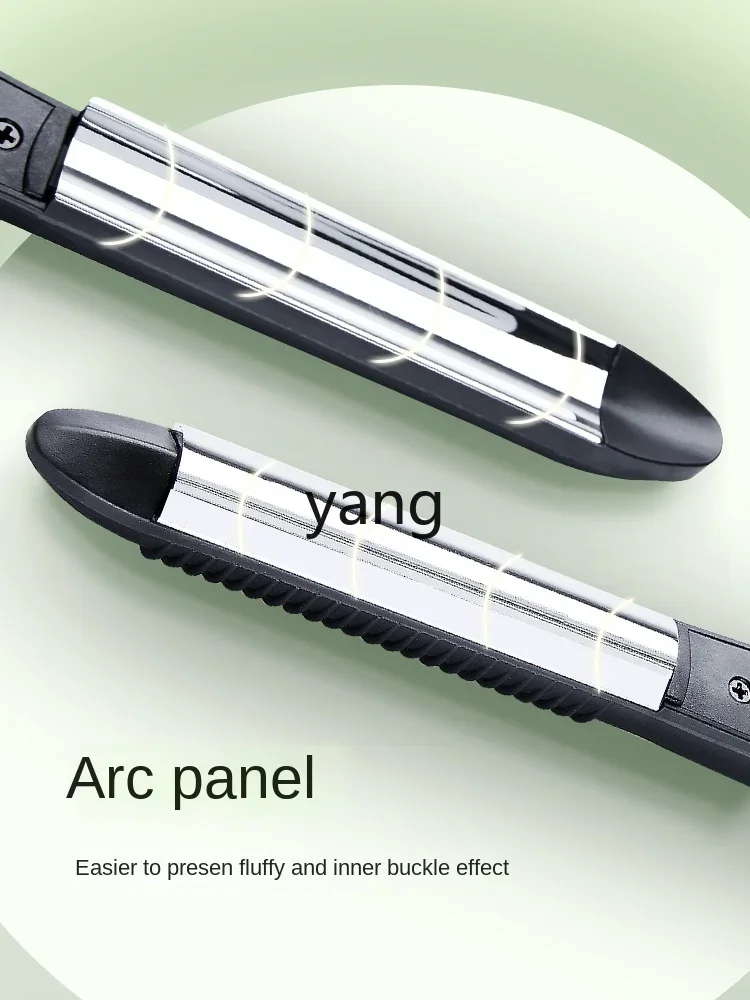 L'm'm Short Hair Hair Curler Female Anti-Scald Anion Does Not Hurt High Skull Top Fluffy Artifact