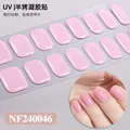 NF240046