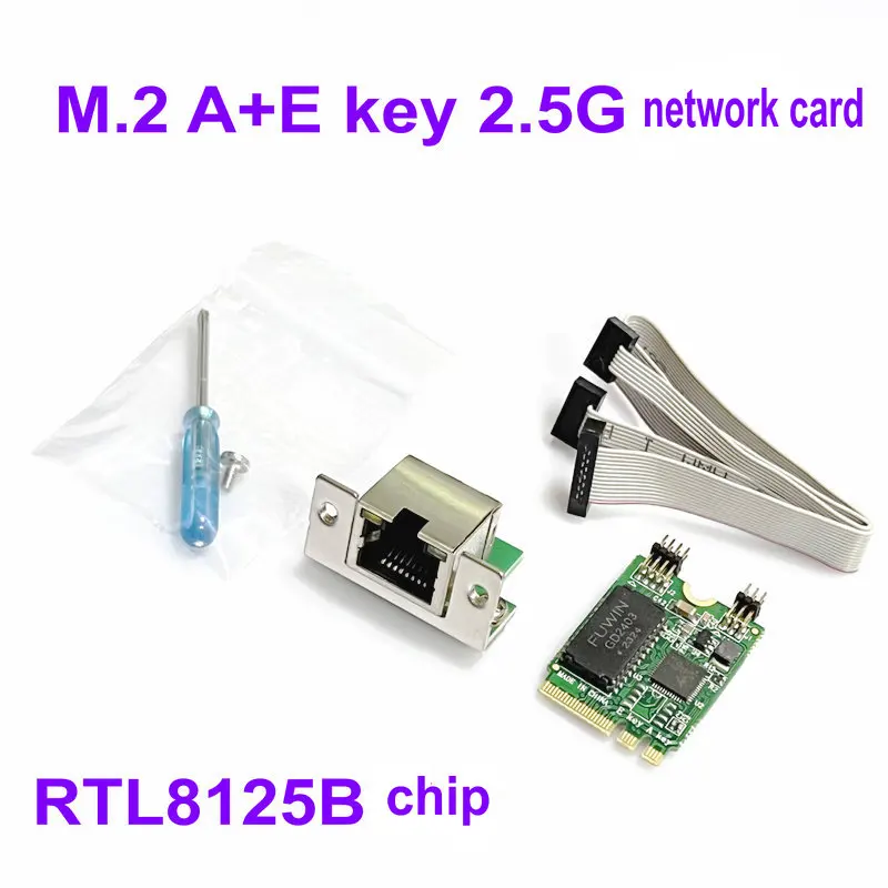 

Адаптер Ethernet M.2 A + E 2,5G 2,5G/1G/100M мультигигабитная сетевая карта M.2 8125B COM