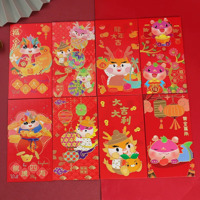 

6PCS 2024 Year Chinese Style New Year Red Packet Cute Dragon Pattern Purse Gift Luck Money Bag Red Envelopes Decoration