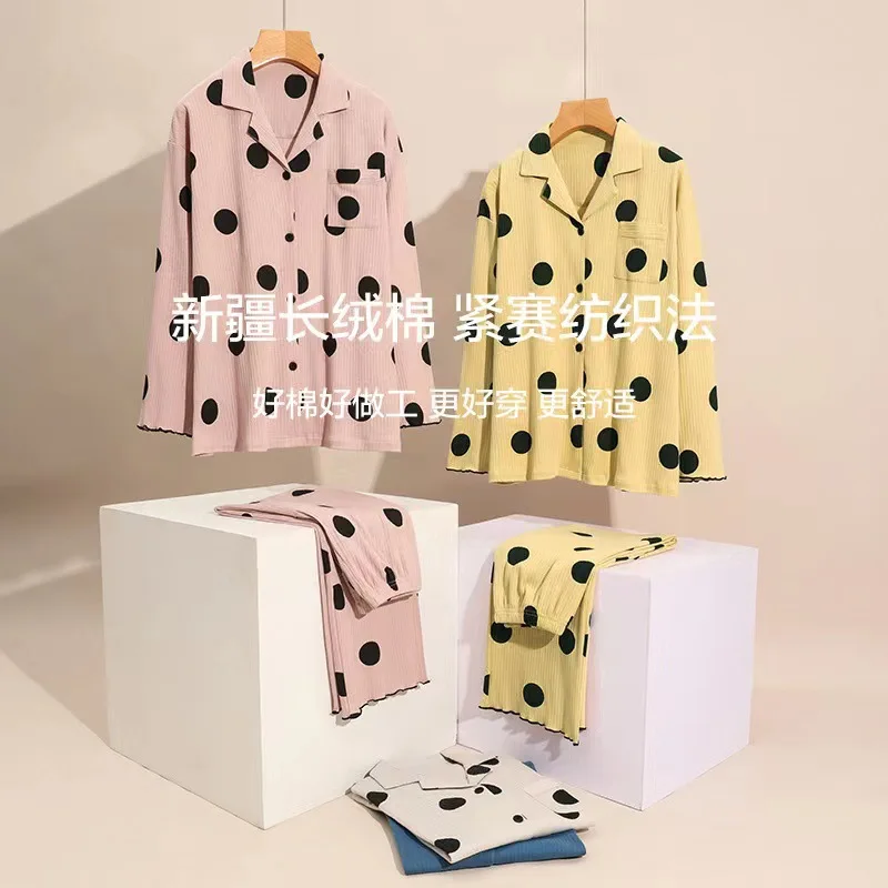 SXTHAENOO New Women Home Wear Spring Autumn Long Sleeved Women Pajamas Set Casual Loose Pyjamas Sets Cotton Leisure SleepwearSet
