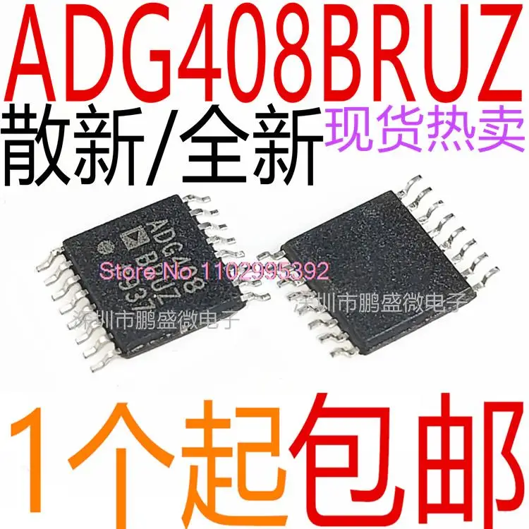 

/ ADG408BRUZ ADG408BRU Original, in stock. Power IC