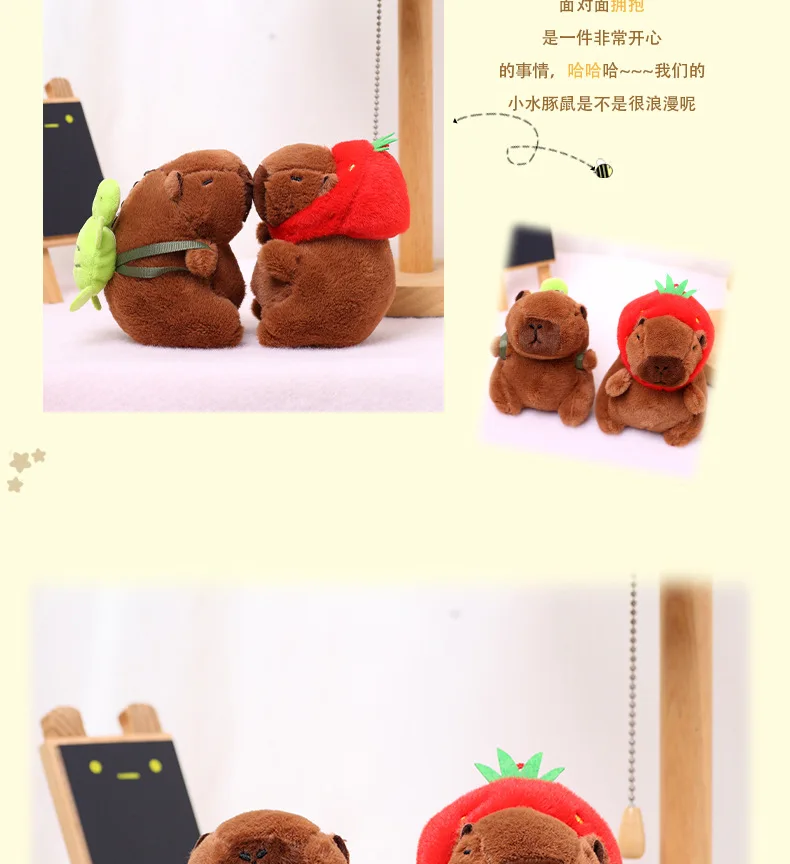 Cute Capybara Pendant Keychain Pufferfish Plush Toy Soft Doll Gifts Carry-on Bag Kawaii Pendant Creatuve Fluffty Animal Kid Gift