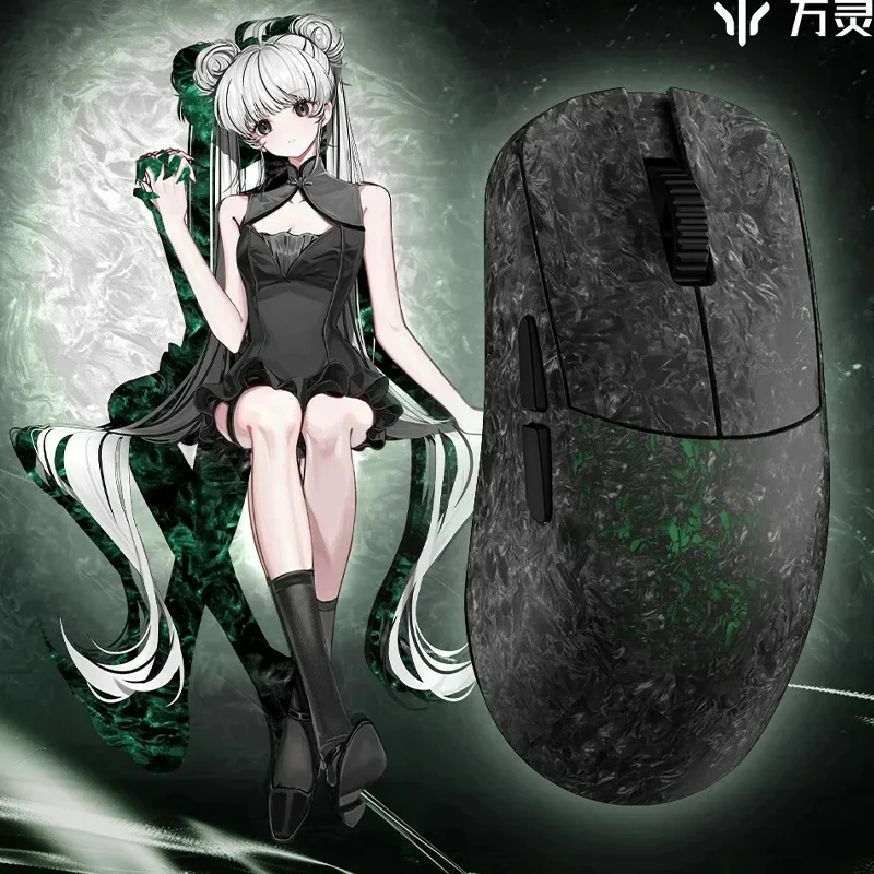 Wlmouse Ying 美品 A Quick Look at the Wlmouse Ying Carbon Fiber mouse! It's