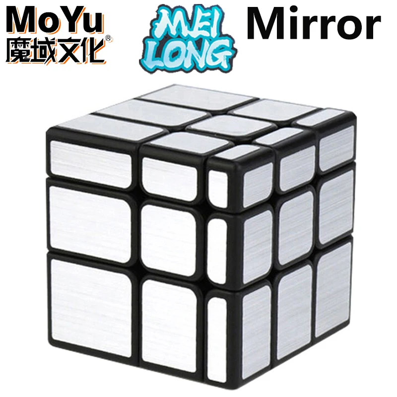 Tanio MOYU Meilong 3x3 2x 2 profesjonalna magiczna sklep