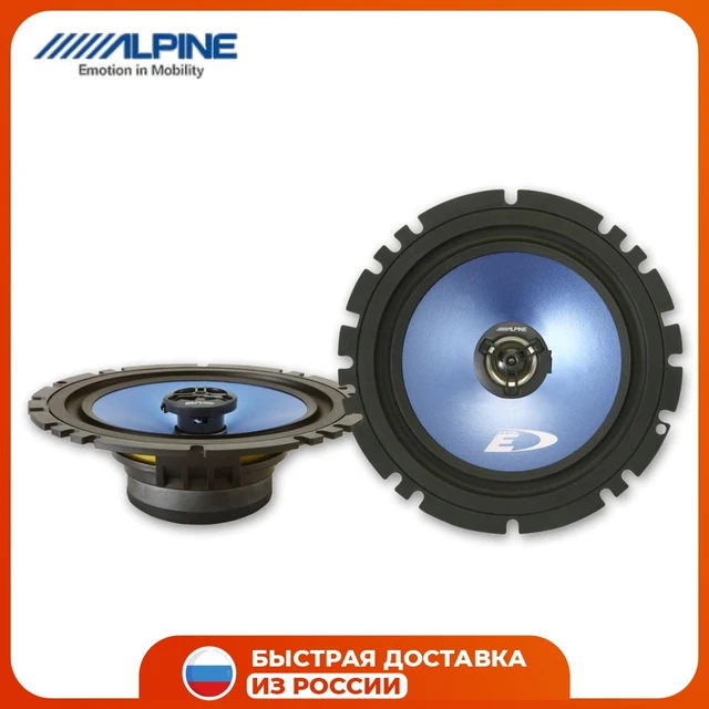 JVC CS-DR420 Altavoces Coaxiales de 2 Vías para Coche 10cm 220W