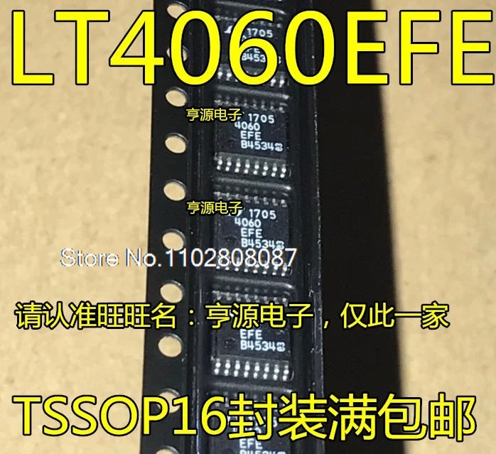 

LT4060EFE LTC4060EFE#PBF LTC4060 LT4060 TSSOP16