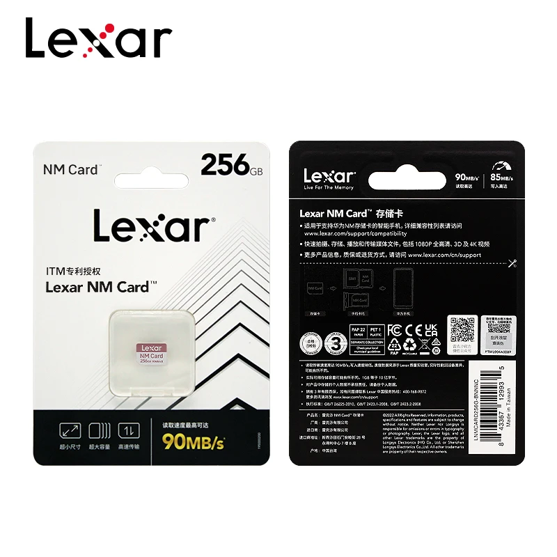 Lexar - nmカード 256GB Lexar Original Lexar NM Card 256GB Read Max 90MB/s Nano Memory