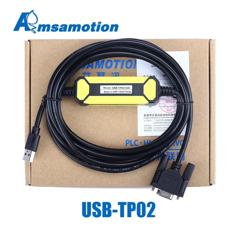 

USB-TP02/04G Suitable For TP02 04G 05G Series Text Display Compatible With USB-DVPACAB530 Data