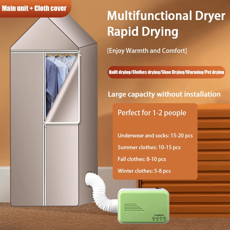 Electric Clothes Dryer HOMEFISH Multifunctional Dryer For Home Use Shoe Dryer Glove Blowing Pet Mite Removal 110V European And American Standards