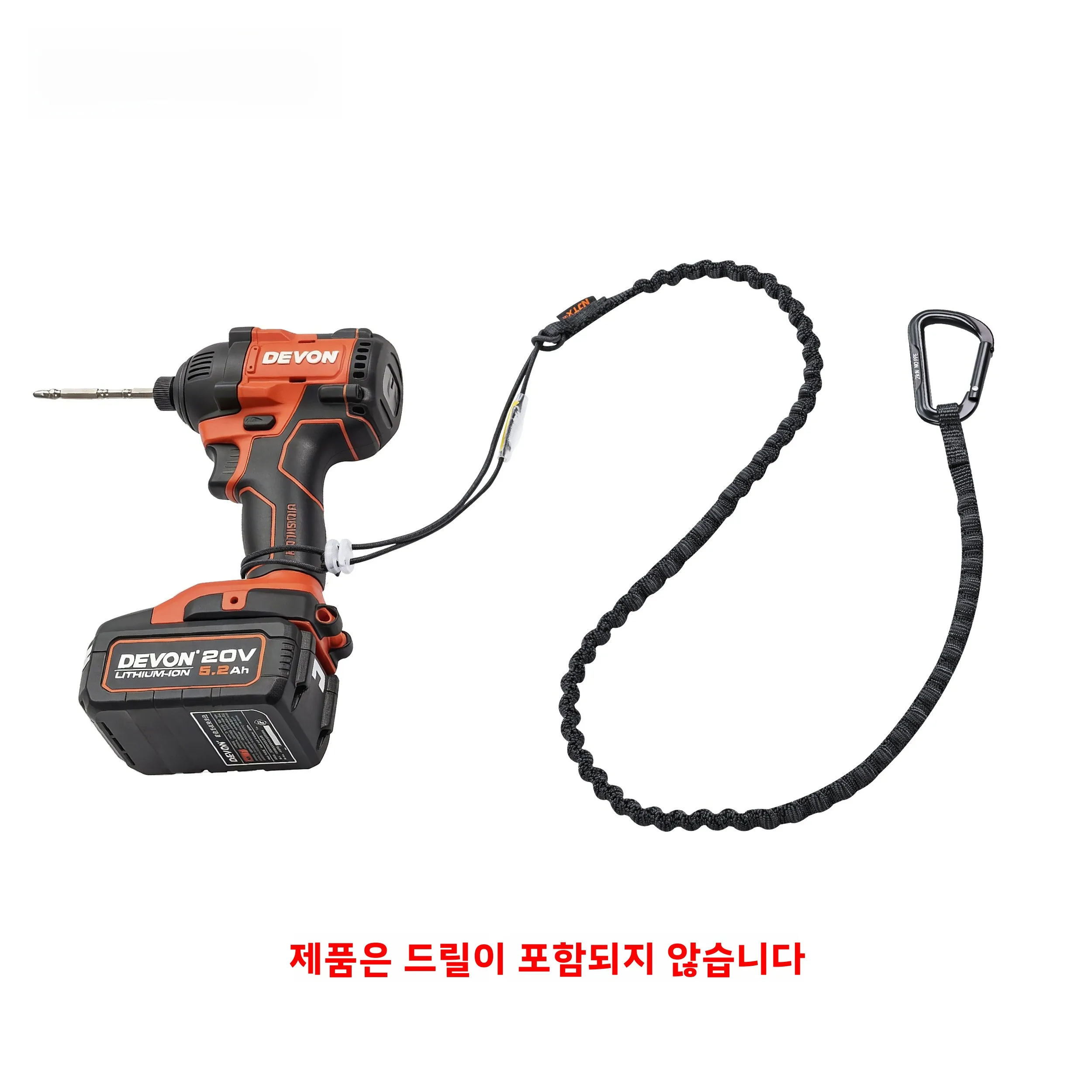 NJTX 조용한 모험 손실 방지 로프 해머 렌치 아이스 액스 구조용 다리 탄성 로프 개줄 등산 캠핑 여행 장비