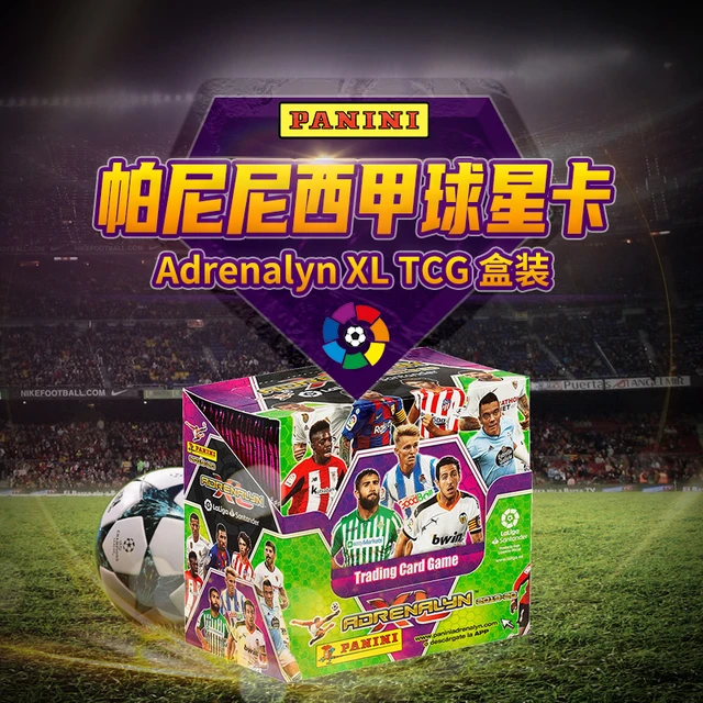 Panini Football Star Card Box Adrenalyn XL TCG Collection Card