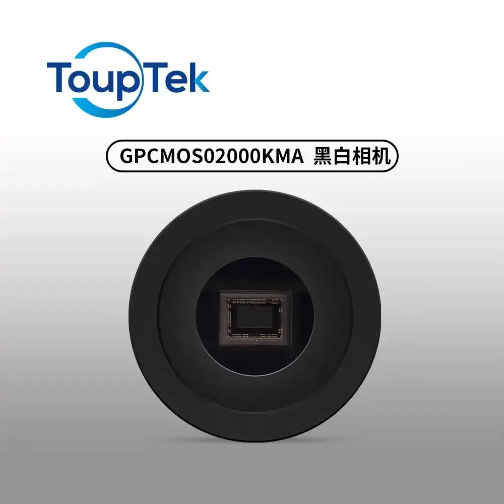 Touptek Imx290M GPCMOS02000KMA USB2.0 カラー/白黒天体ガイド スター