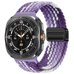 Nylon Magnetic Buckle Braided Solo Loop Strap Bracelet - Galaxy Watch Ultra (Gradient Purple)