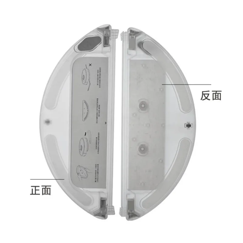 boite de rangement pour xiaomi roborock accessoires robot reservoir deuxieme piece 01