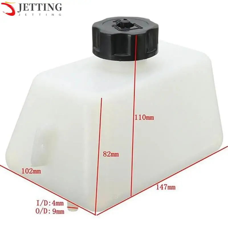 White Plastic Motorcycle Fuel Tank with Filter - 1L Capacity