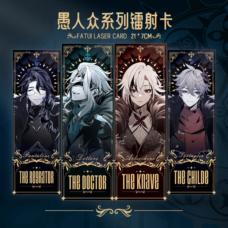 

Genshin Impact Anime Bookmark Gliter Double Sided Tartaglia Dottore Pantalone Arlecchino Cosplay Creative Stationery Fans Gifts