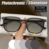 Lunettes photochromiques Anti-Radiation à monture carrée Ultra légère, lentille remplaçable pour femmes et hommes, montures de lunettes, 2026 2