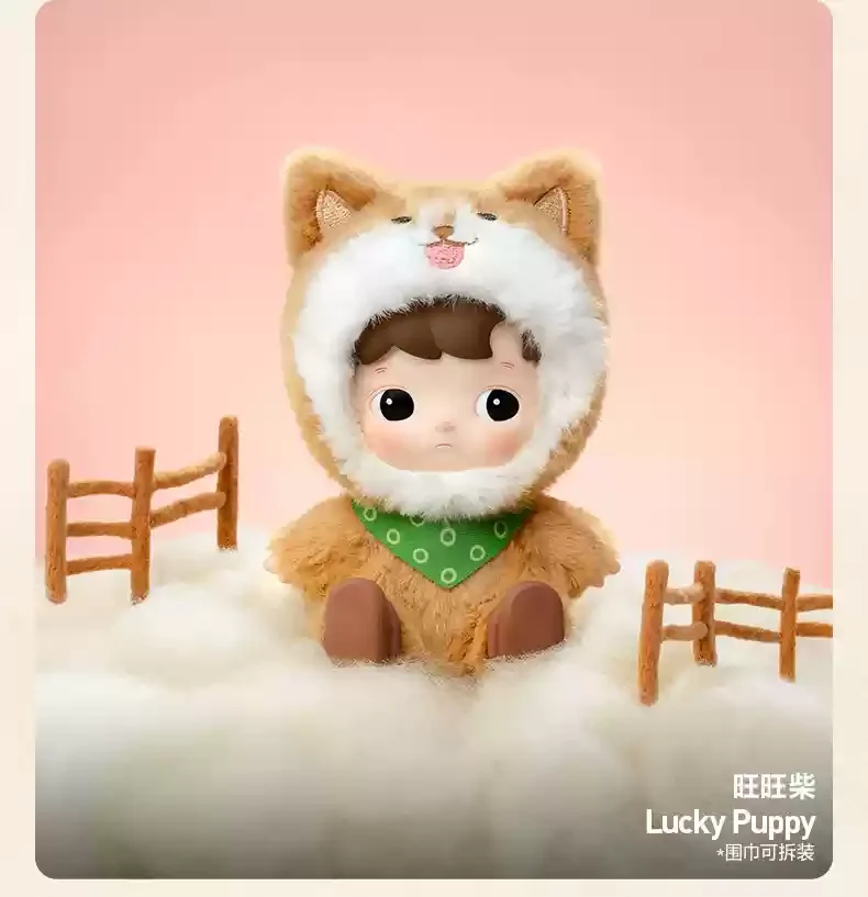 New Pop Mart Hacipupu Animal Plush Series Blind Box Snuggle With You Action Figures Fashion Play Adornment Doll Birthday Gift
