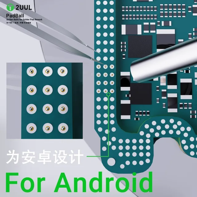 كرات قصدير 2UUL PadBall (عبوة 100,000 كرة) 4