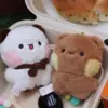 Panda Bubu and Yier Cartoon Plush Pendant Dolls Cute Animation Panda Bear Doll Key Chain Backpack Pendant Couple Gifts 1