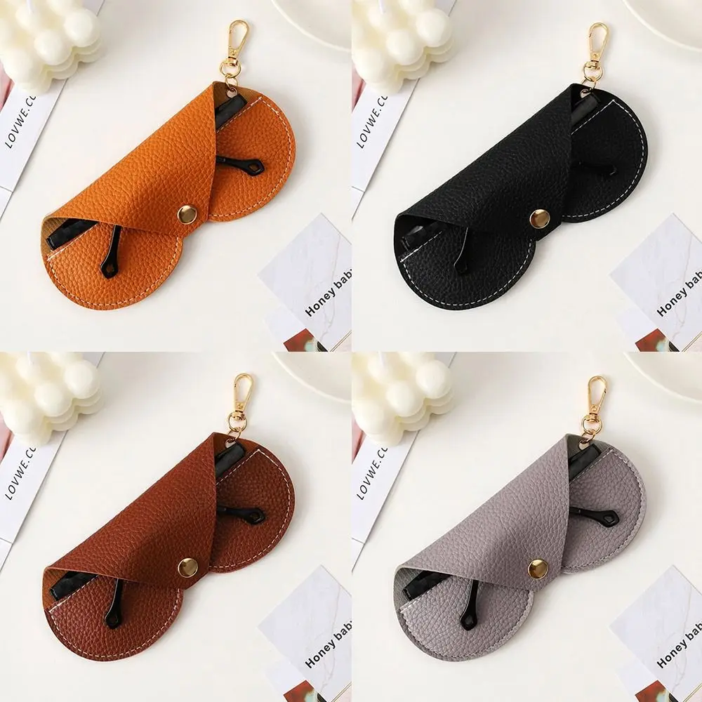 1Pc Nette Hängende PU Leder Sonnenbrille Lesebrille Lagerung Tasche Litschi Geprägte Gläser Abdeckung Tragbare Reise Brillen Halter – Detail 2