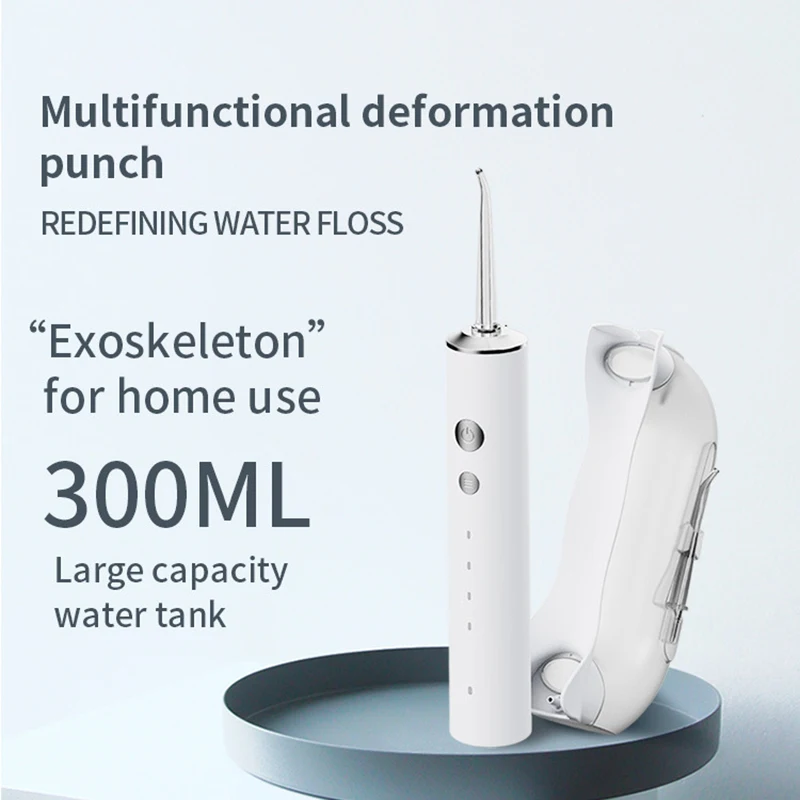 Electric Oral Irrigator Portable Dental Water Jet Flosser Teeth Whitening Cleaning Rechargeable 300ml Detachable Water Tank electric oral irrigator portable dental water jet flosser teeth whitening cleaning rechargeable 300ml detachable water tank