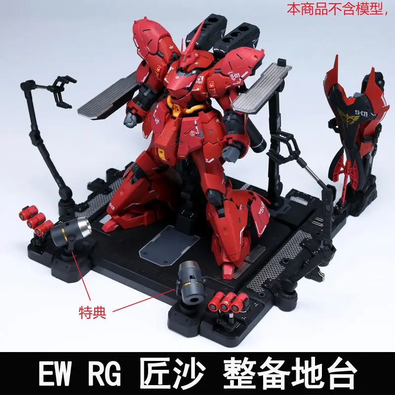 

Аксессуары для модели робота Hg Rg Sazabi, стенд для демонстрации, универсальная платформа, настольные украшения