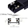 1M 0.5M LED Track Light Rail 2 Wire Electrified Rail With Spots Led Track Lamp for Clothing Store Home Lighting Rails Spotlight 2