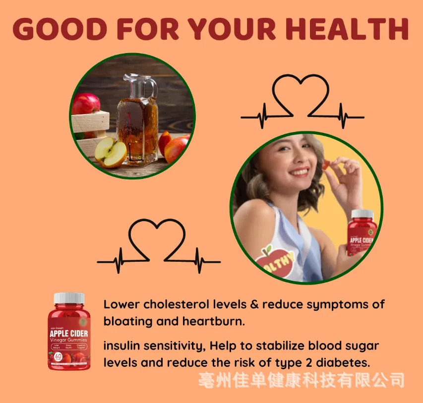 Apple Vinegar Gummy Kettle Apple Vinegar Soft Candy Pectin Vegetarian Diet Supplement Healthy Weight Loss Burning Weight Loss