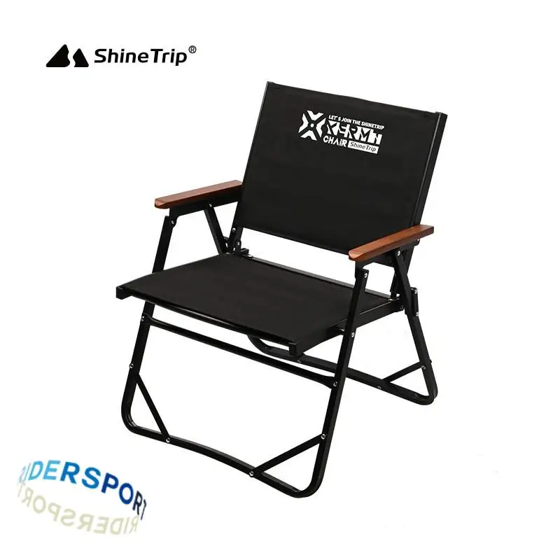 

ShineTrip Outdoor Folding Chairs Exquisite Camping Tactical Wind Ultralight Portable Aluminium Picnic Kermit Chair