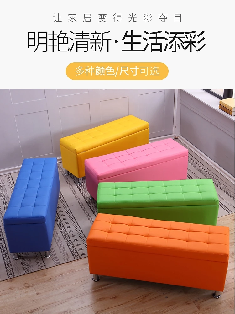 

Women&#039s clothing store simple small sofa without backrest clothing store rest bench shop sofa stool modern rectangular stool