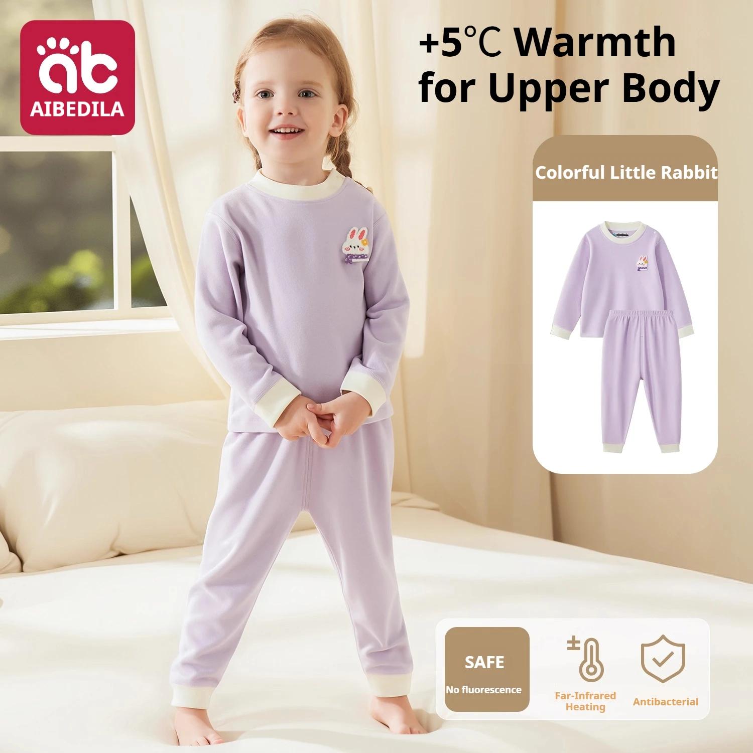 طقم بيجامات للأطفال الصغار عالي الخصر من AIBEDILA...