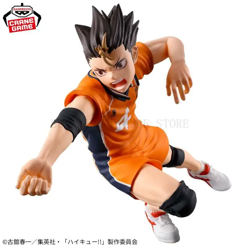 Original BANPRESTO Haikyuu!! Kei Tsukishima & Yu Nishinoya Posing Figures - Boxed Anime Collectibles