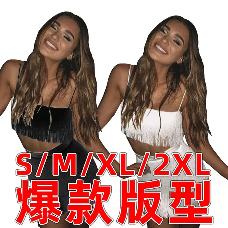 

2022 Summer Women's Sexy Nightclub Sling Hip Wrap Dress Tassel Set