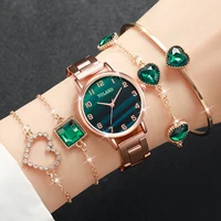 5PCs/Set Classic Style Watch Set Fashion Stainless Steel Dial Green Watch Bracelet Set 1