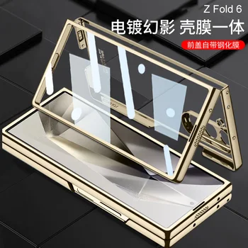 Cover per Telefono in PC Rigido Trasparente con Cornice Elettroplaccata per Samsung Galaxy Z Fold 7, Fold 6, Fold 5, Fold 4 con Protezione Schermo